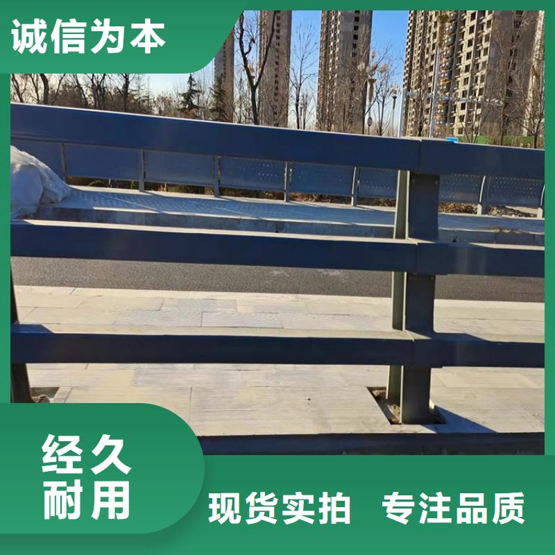 304不銹鋼護欄、304不銹鋼護欄廠家直銷-找鼎森金屬材料有限公司