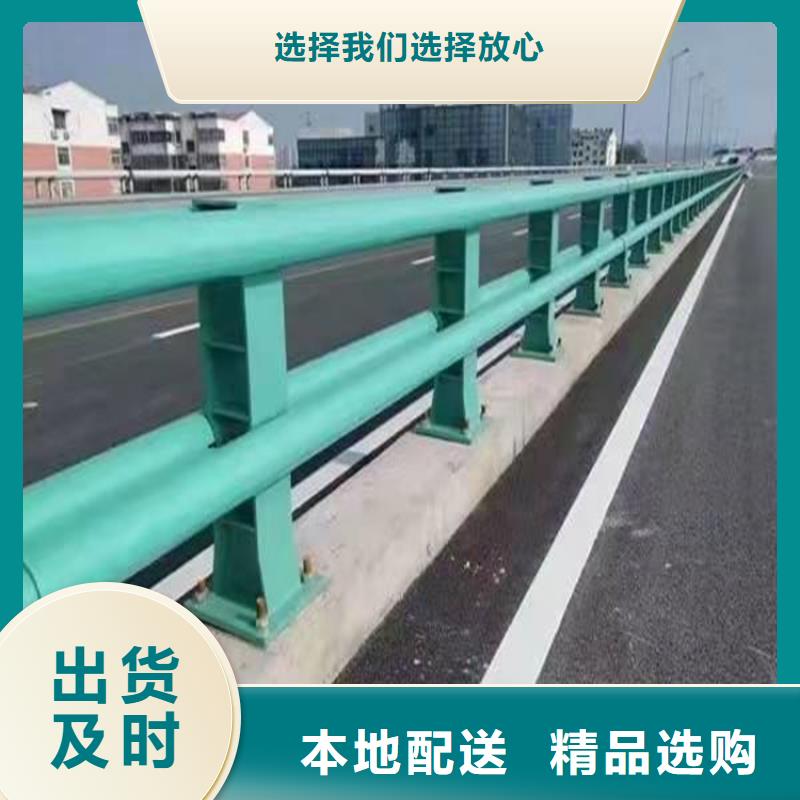 304橋梁護欄參數
