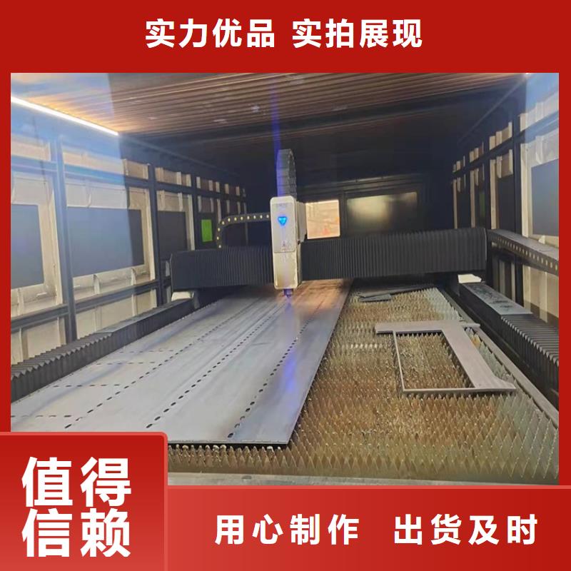 淶水護欄欄桿批發零售