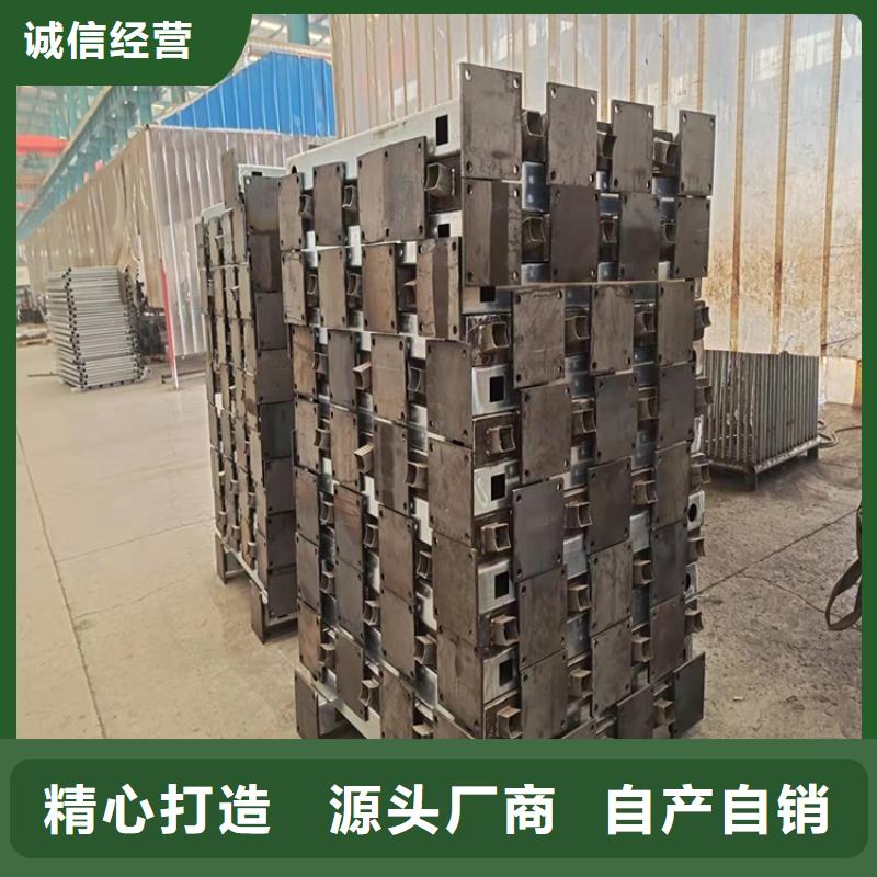不銹鋼碳素鋼復合管欄桿報價