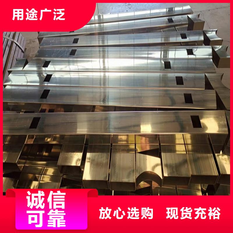 304橋梁護欄參數