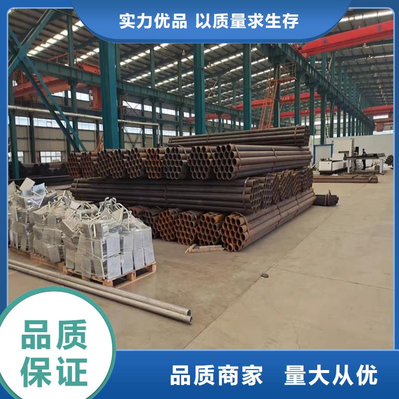 橋梁護欄不銹鋼復合管廠分類和特點