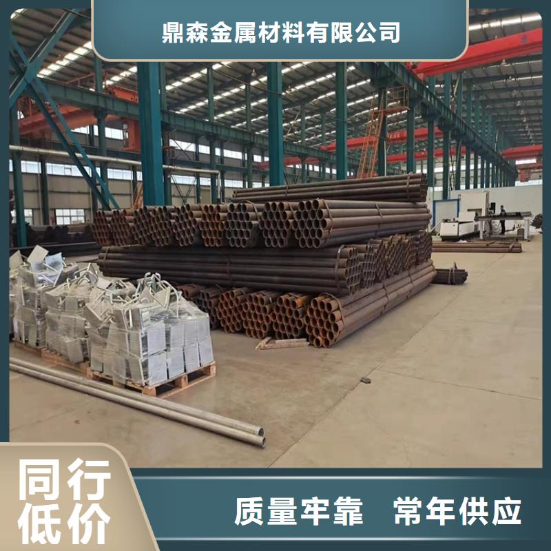 不銹鋼復合管隔離護欄環保優質