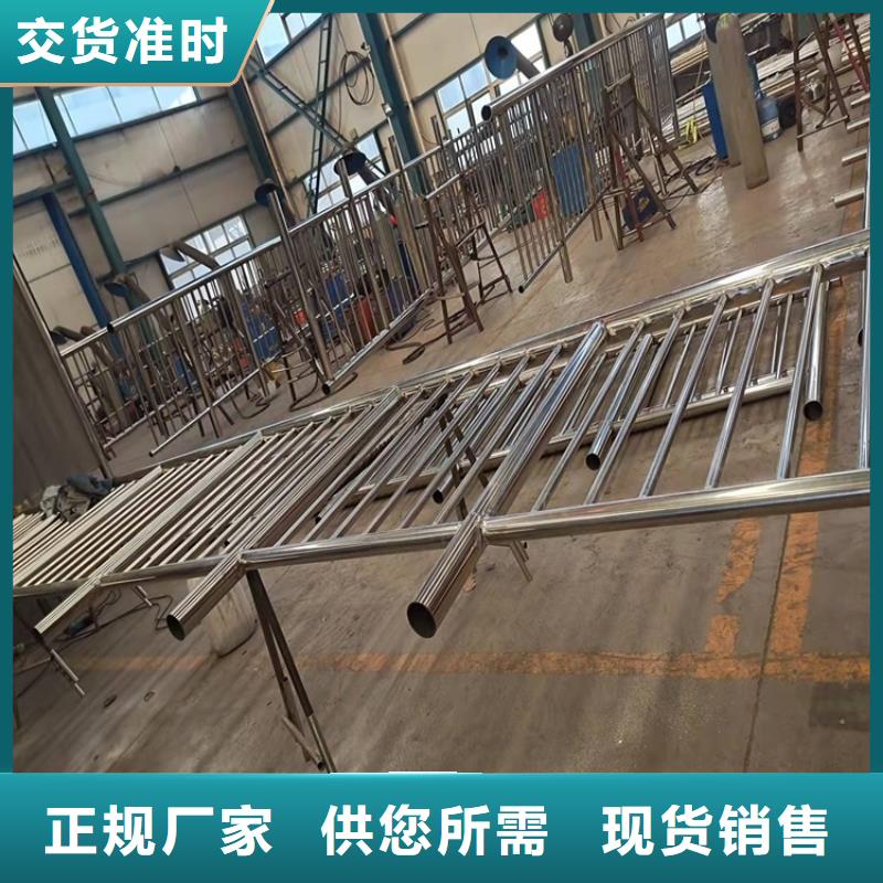 不銹鋼復合管護欄性能穩定，耐腐蝕