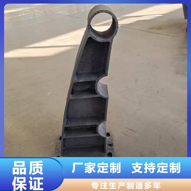 【橋梁護欄】【景觀護欄】不只是質量好