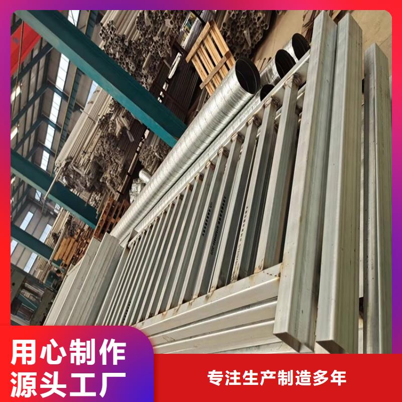 304不銹鋼復合管橋梁護欄專業廠家