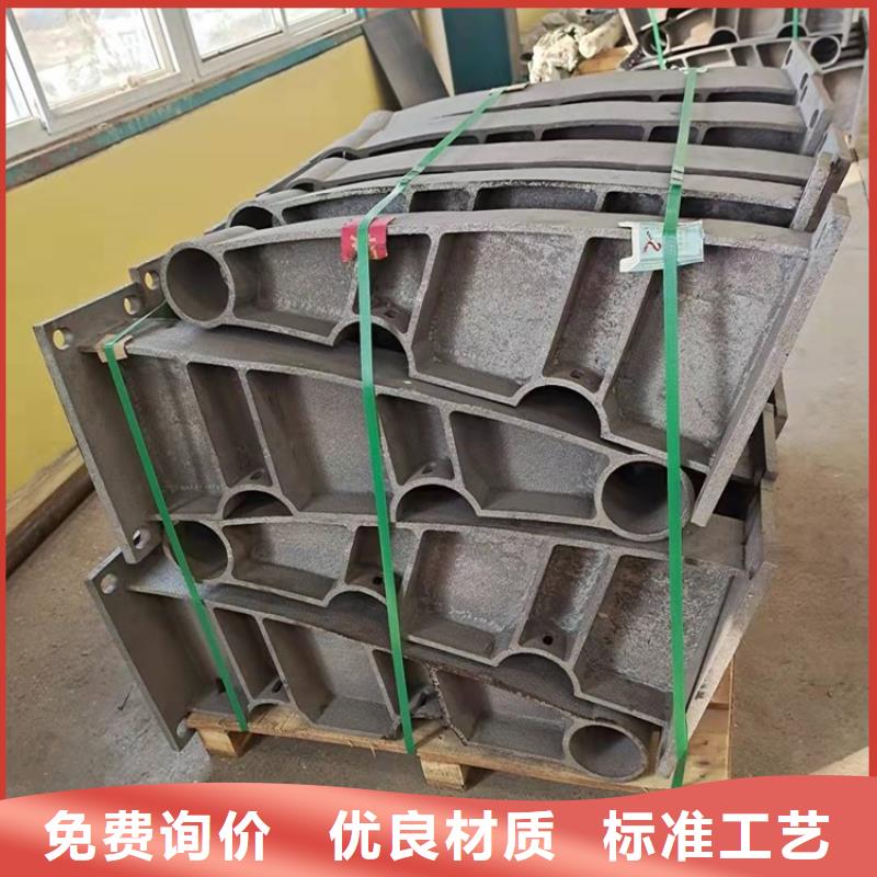 橋上橋梁防撞護欄批發(fā)