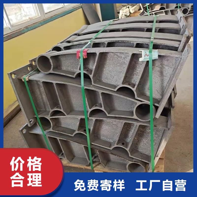 【橋梁護(hù)欄橋梁防撞護(hù)欄批發(fā)貨源】