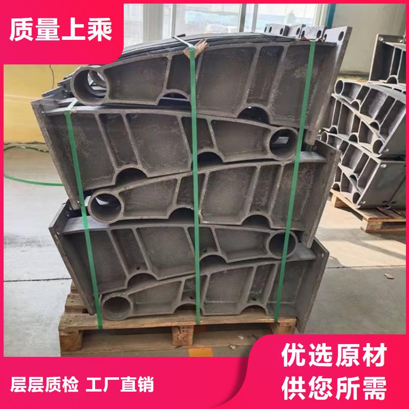 望都高鐵護(hù)欄更優(yōu)惠