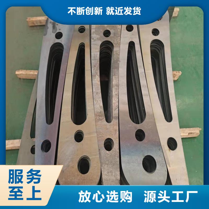 翁源304不銹鋼復(fù)合管橋梁護(hù)欄實(shí)力雄厚