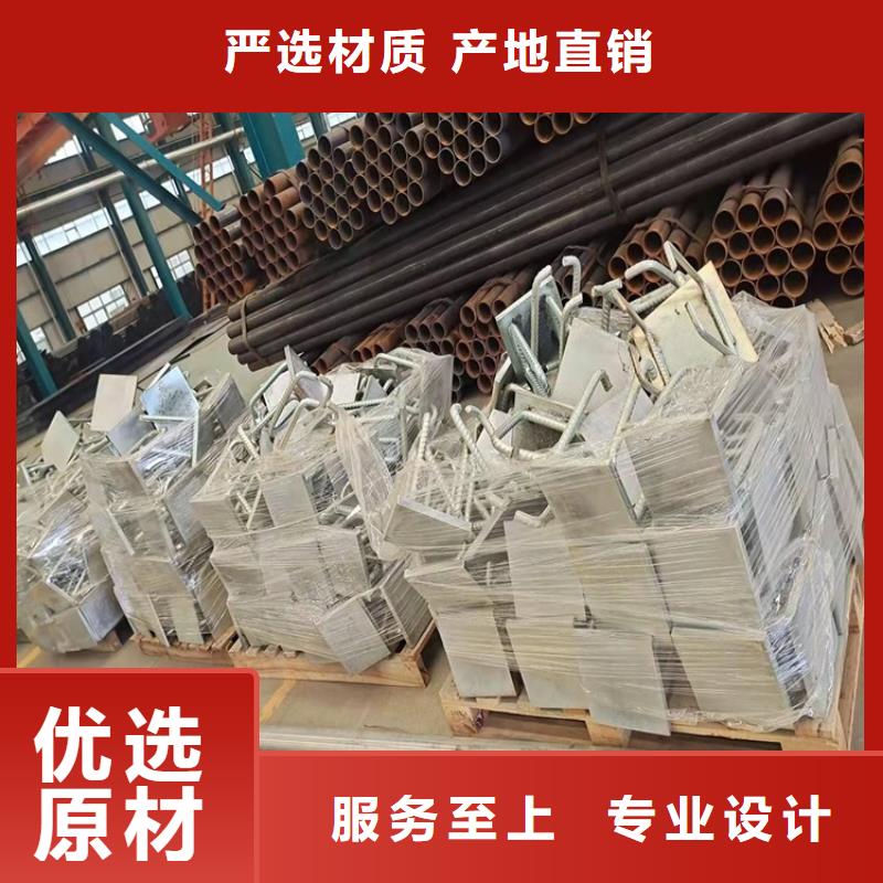 桥梁防撞护栏视频-桥梁防撞护栏_贵州省安顺市市场覆盖平坝|西秀|遵义|贵阳|黔东南|黔西南|铜仁等