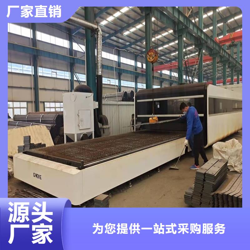 批發橋梁防撞護欄的批發商