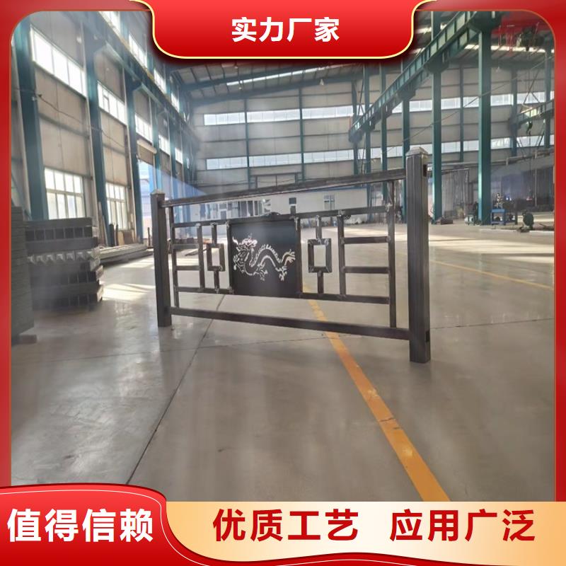 河邊城市天橋欄桿價格