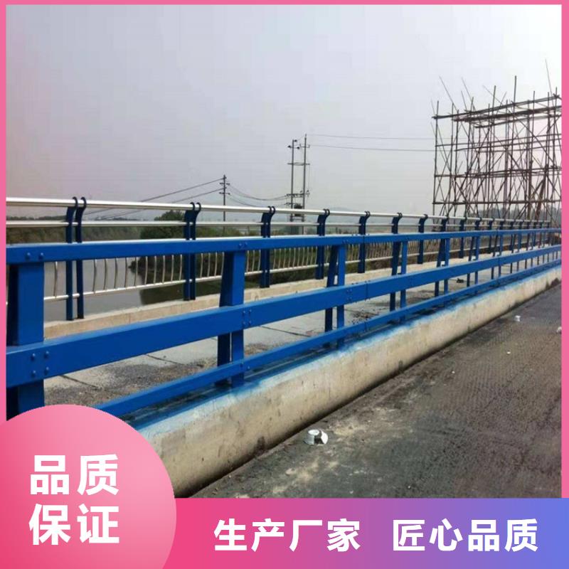 道路景觀燈光欄桿供應商