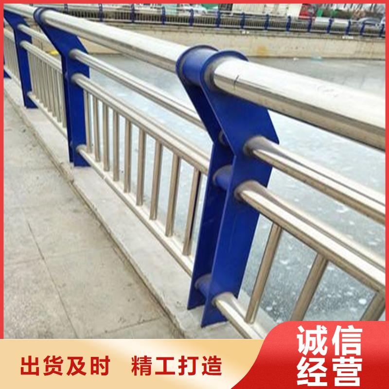 桥梁防撞护栏视频-桥梁防撞护栏_贵州省安顺市市场覆盖平坝|西秀|遵义|贵阳|黔东南|黔西南|铜仁等