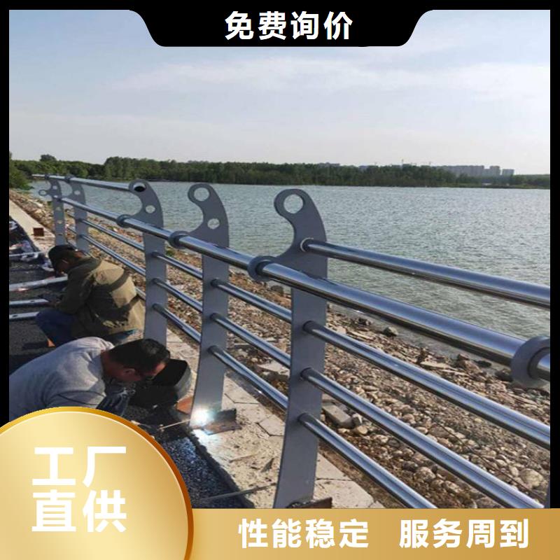 304不銹鋼欄桿廠家，規格全