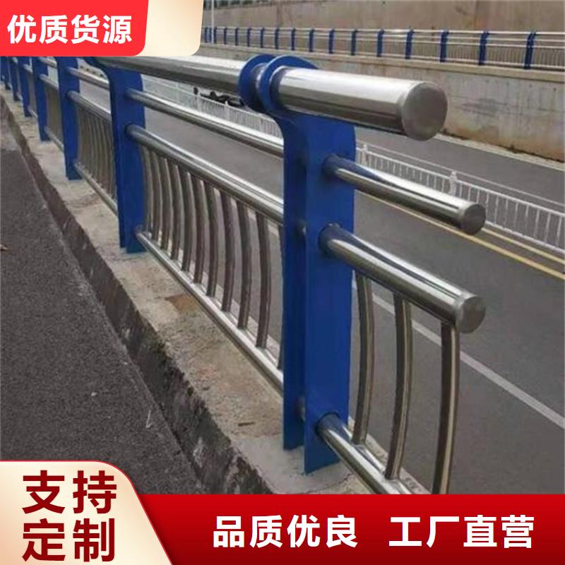橋梁護欄-鍍鋅管景觀護欄擁有核心技術優(yōu)勢