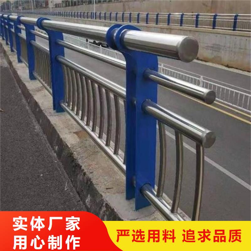 不銹鋼復(fù)合管河道護(hù)欄報(bào)價(jià)