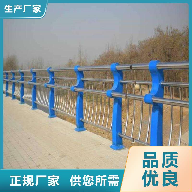 城市不銹鋼拉索欄桿批發