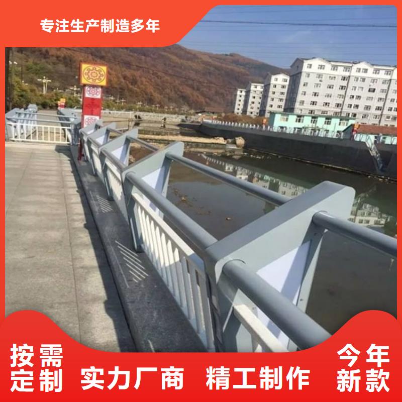 橋梁護欄_201不銹鋼復合管廠家直銷