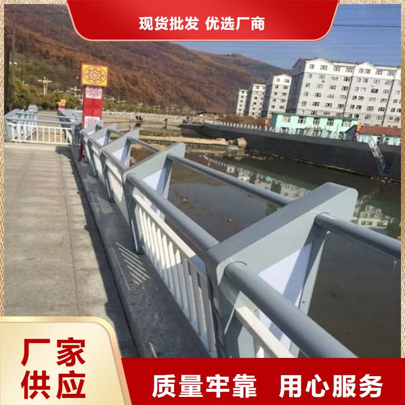 橋梁護欄-碳素鋼復合管護欄匠心品質