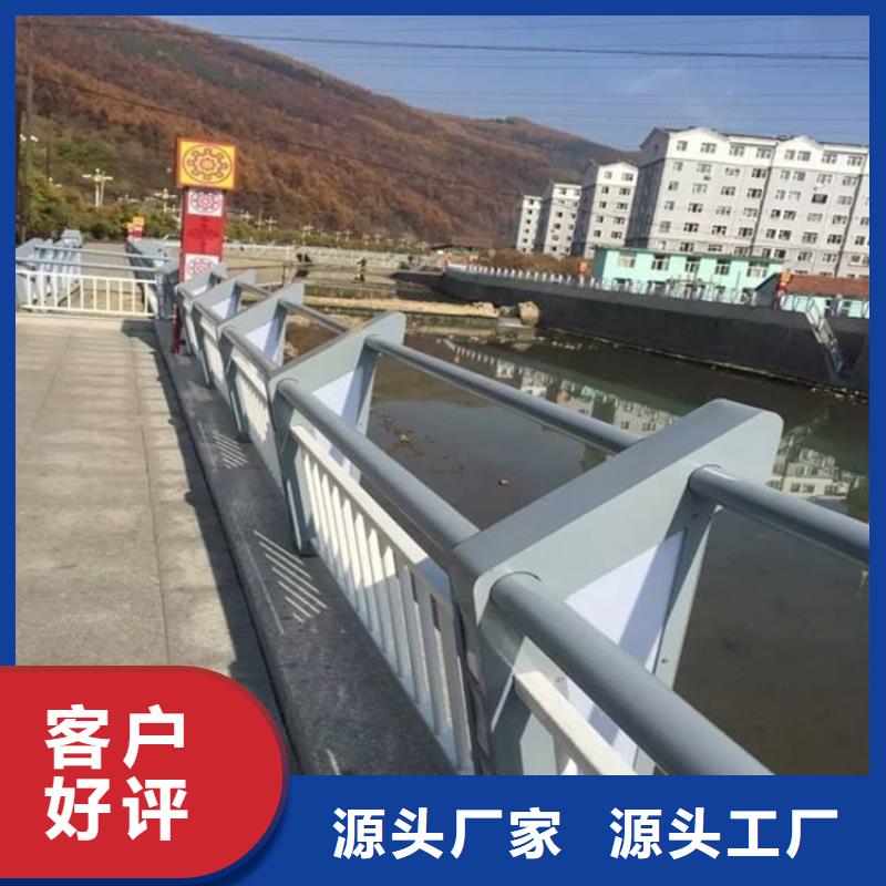 橋梁護欄橋梁防撞護欄誠信廠家