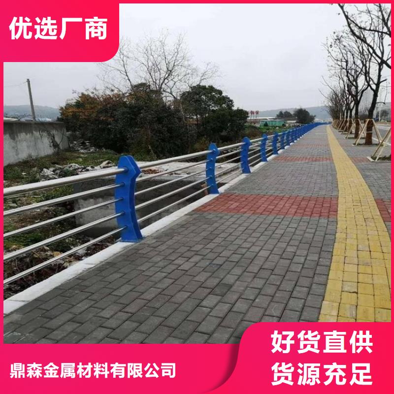 橋梁護欄立柱橋梁防撞護欄源廠供貨