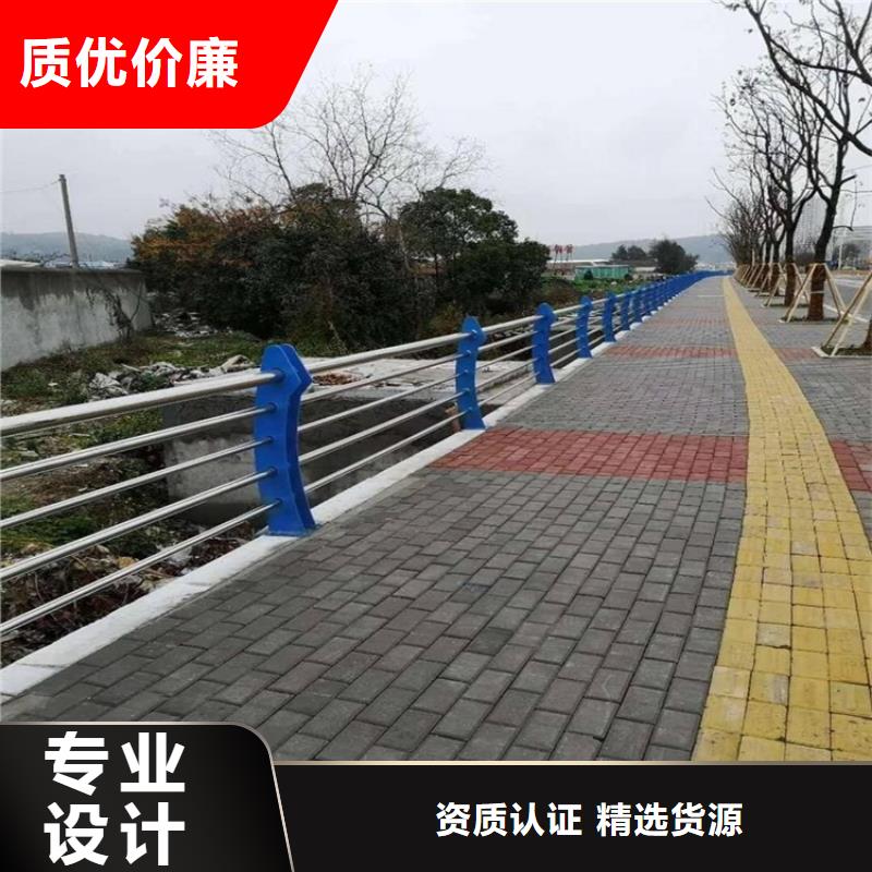 不銹鋼景觀護欄廠家批發(fā)