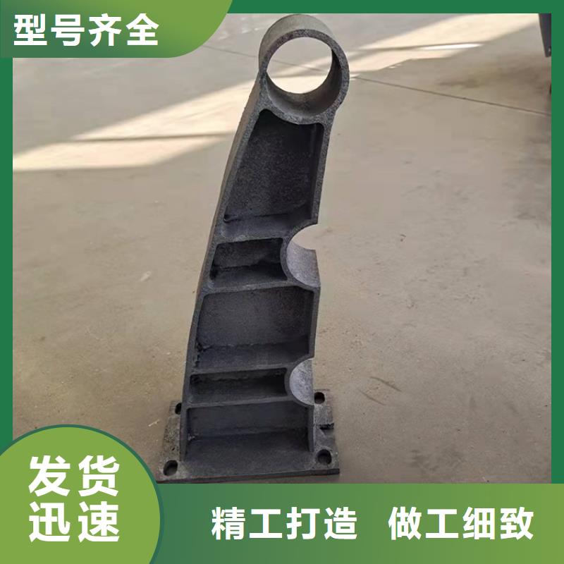 公園防撞護欄堅固耐用