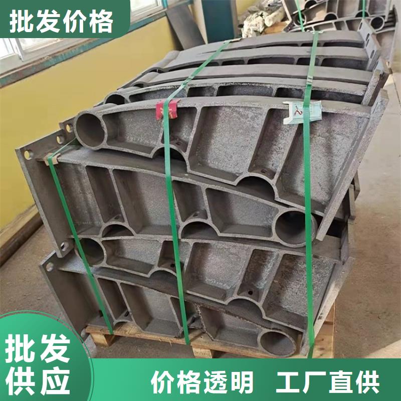橋梁護欄_201不銹鋼復合管廠家直銷