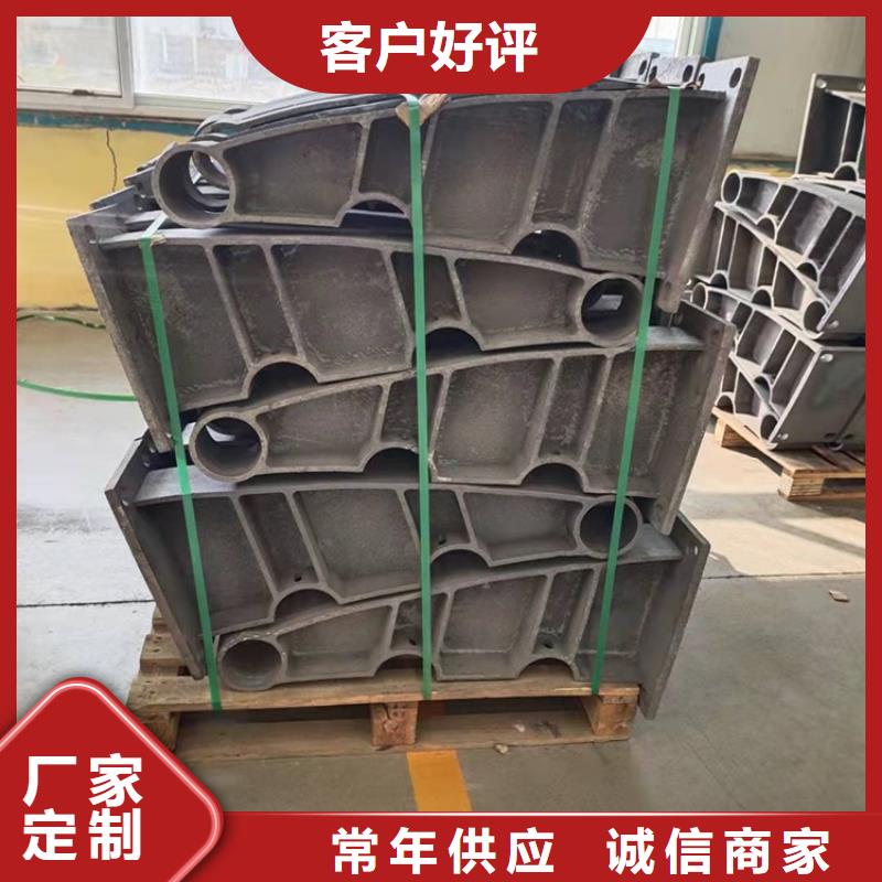 304不銹鋼護欄現貨質量好