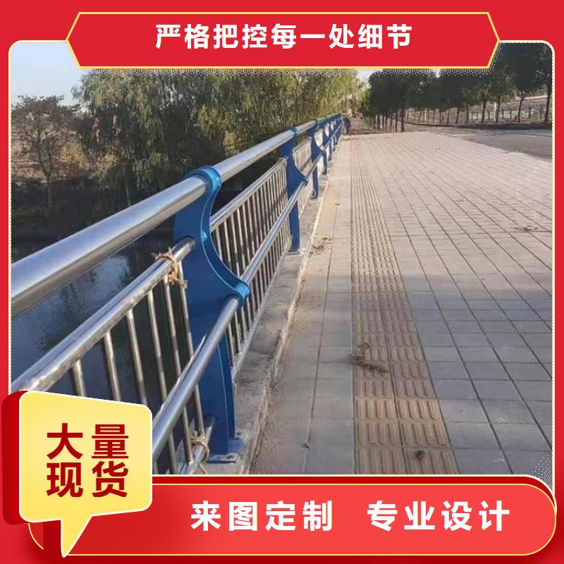 橋梁護欄_河道護欄價格公道合理