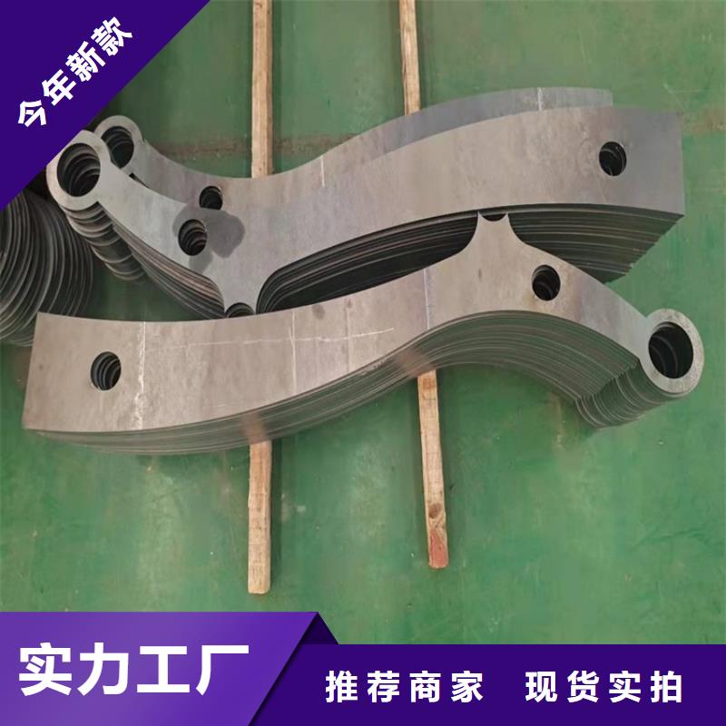 【橋梁護欄】鋼板立柱快速生產
