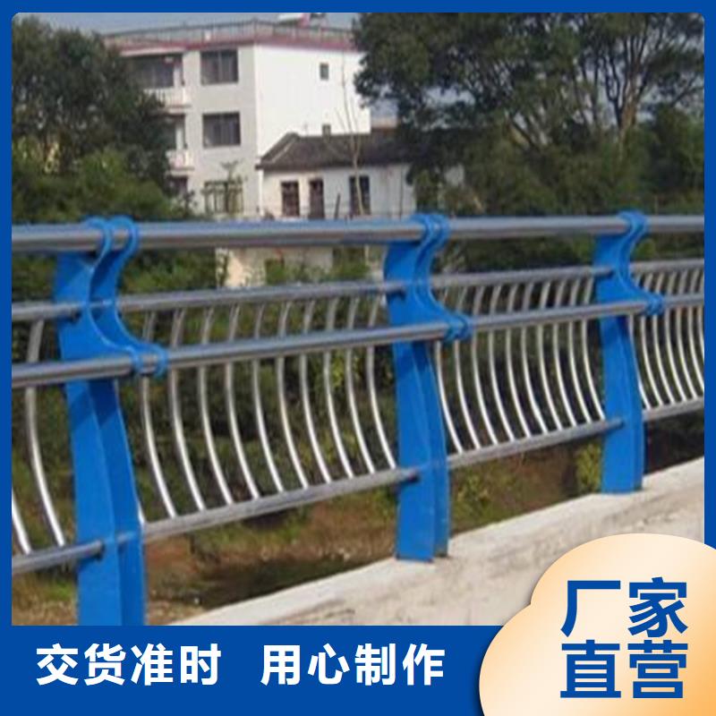 不銹鋼橋梁護(hù)欄使用壽命長(zhǎng)