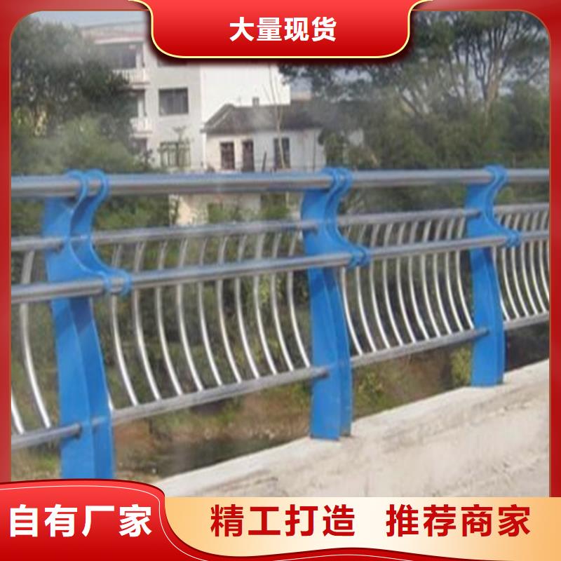【橋梁護(hù)欄】_城市景觀防護(hù)欄暢銷本地