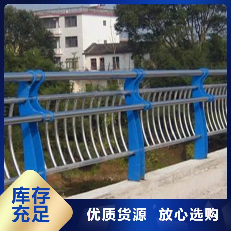 橋梁護欄市政護欄拒絕差價