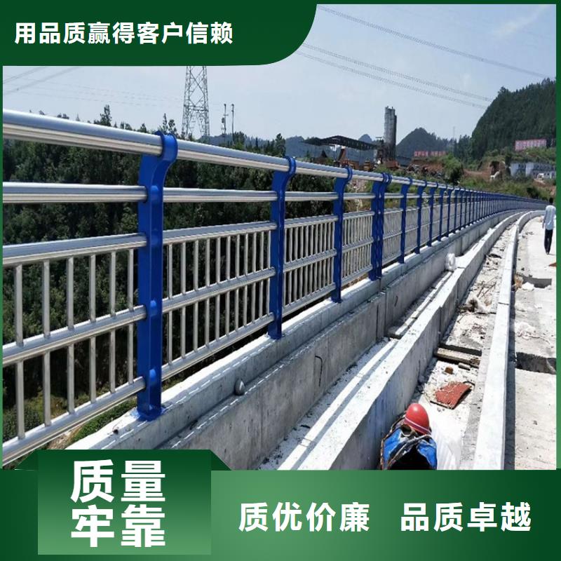 不銹鋼復(fù)合管河道護(hù)欄批發(fā)零售