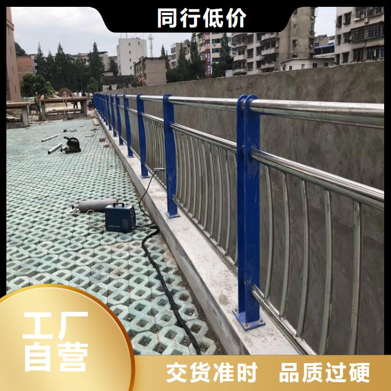 橋梁護欄不銹鋼景觀護欄品質保證實力見證