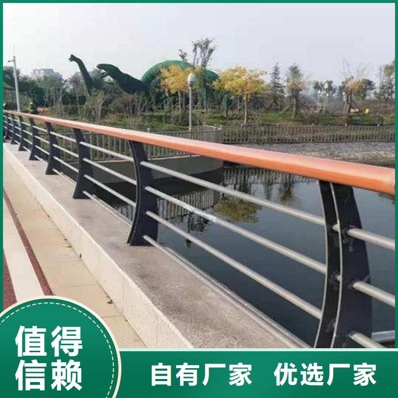304不銹鋼碳素鋼復合管廠家直供