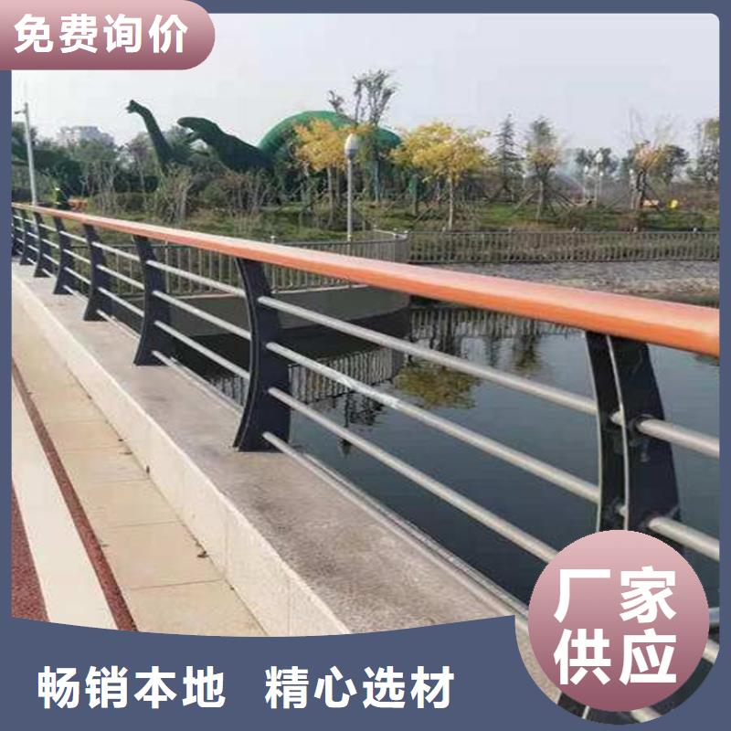 桥梁防撞护栏视频-桥梁防撞护栏_贵州省安顺市市场覆盖平坝|西秀|遵义|贵阳|黔东南|黔西南|铜仁等
