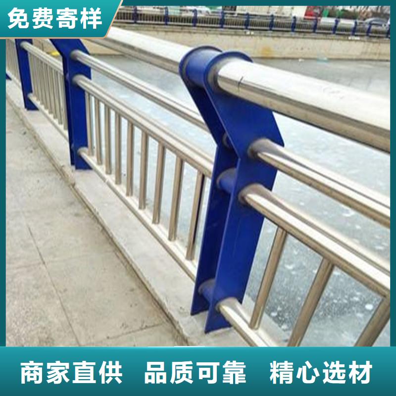懷安不銹鋼復合管隔離護欄聯系方式
