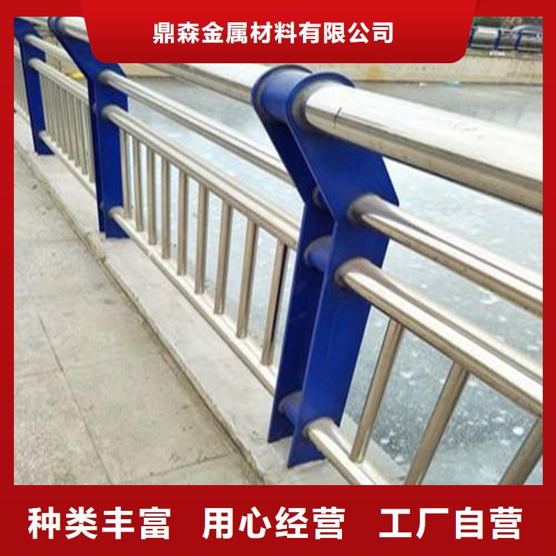 不銹鋼橋梁護欄美觀實用
