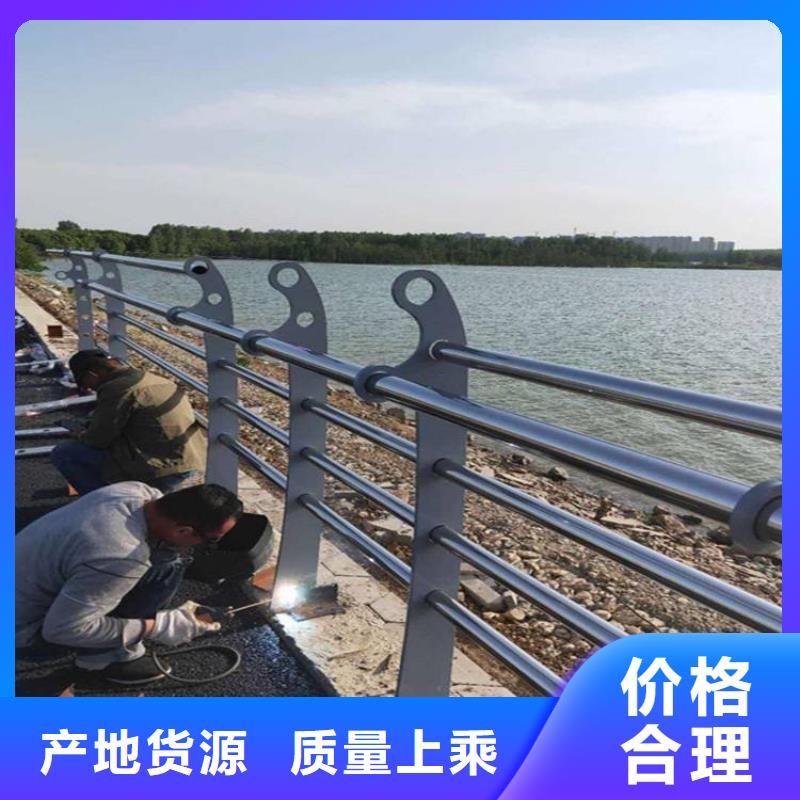 不銹鋼復(fù)合管河道護(hù)欄報(bào)價(jià)