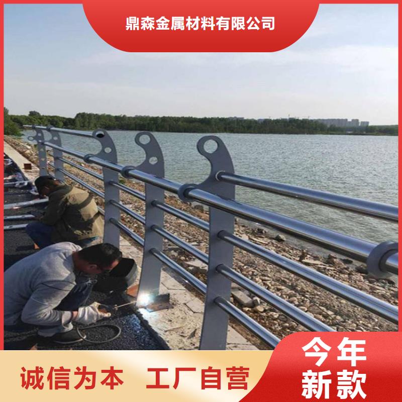 橋梁護(hù)欄【不銹鋼復(fù)合管】打造行業(yè)品質(zhì)