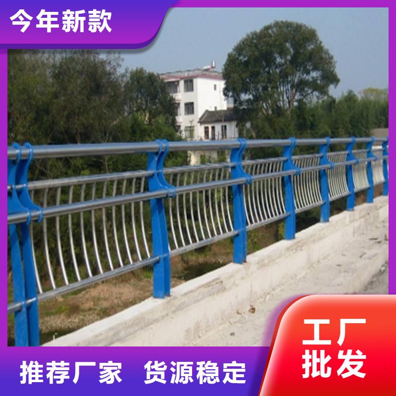 不銹鋼橋梁護(hù)欄源頭廠家