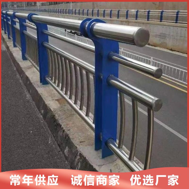 橋梁護欄河道防撞欄桿產地批發