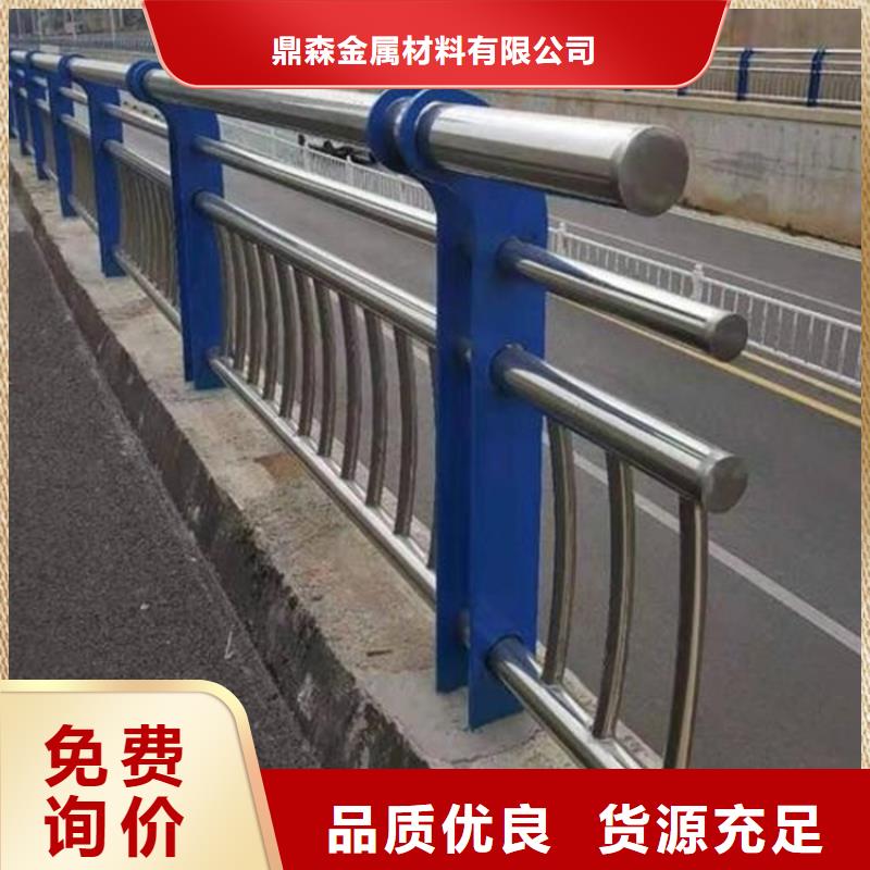 橋梁護欄-鍍鋅管景觀護欄用心做好每一件產品
