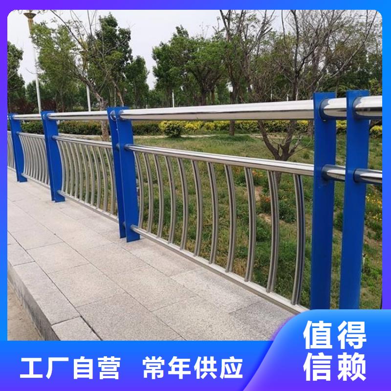 不銹鋼橋梁護欄美觀實用