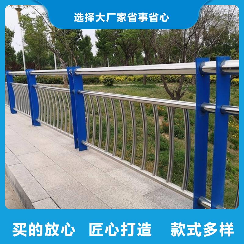 304不銹鋼欄桿廠家，規格全