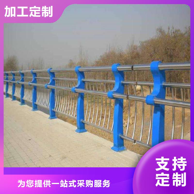 橋梁護欄-城市景觀防護欄保障